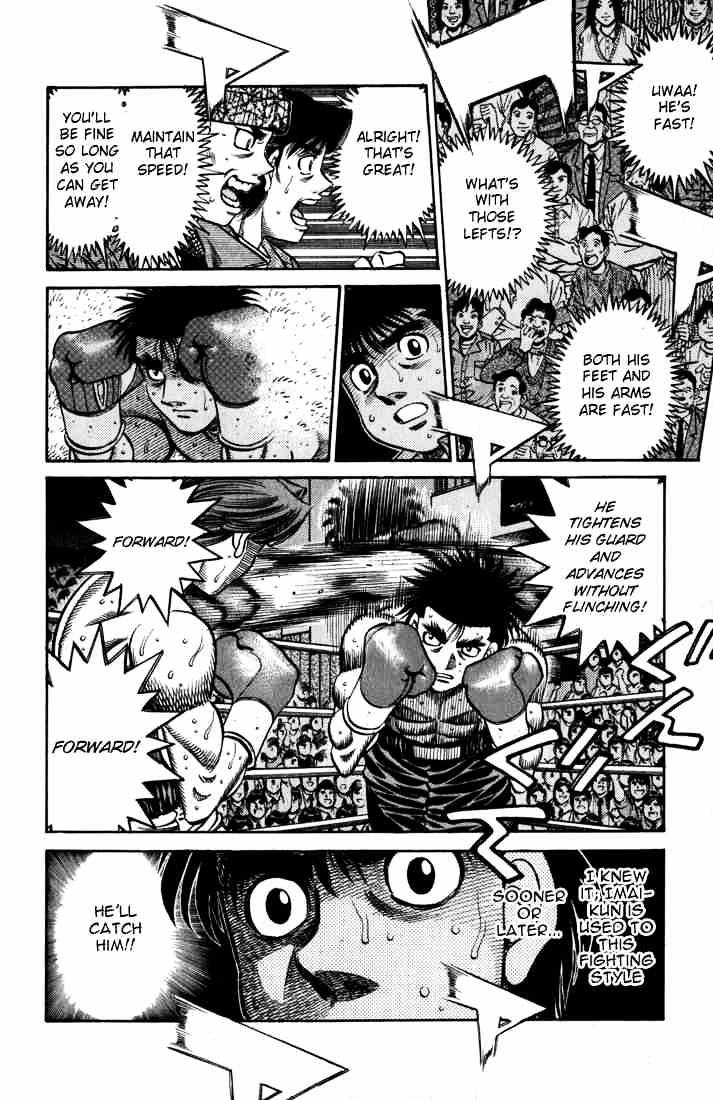 Hajime no Ippo: Fighting Spirit, Chapter 598 image 17
